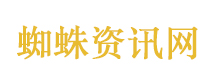 钦州多路段积水严重 水深达膝盖